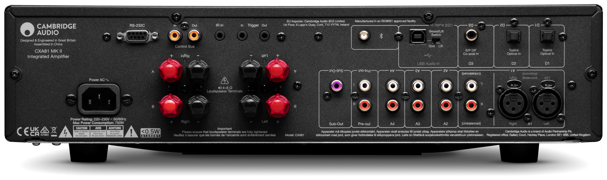 Cambridge Audio CXA81 MK II Amplificatore integrato