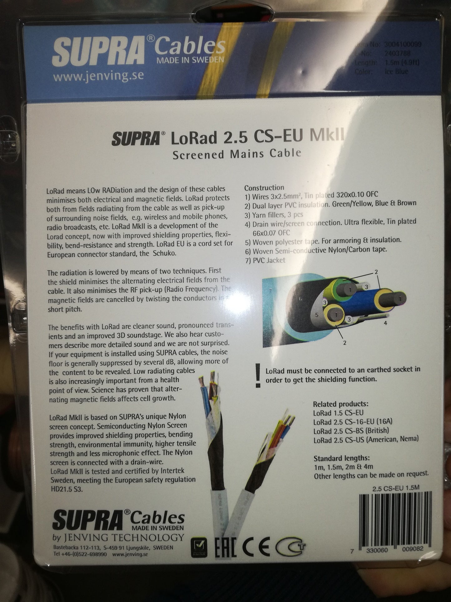 Supra LoRad 2.5 mkII terminato IEC e SCHUKO cavo di alimentazione di qualità
