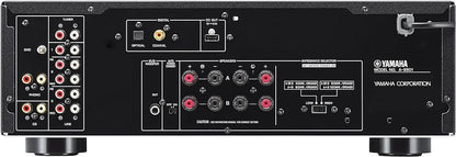 Yamaha AS501 silver integrato 2 ch 85+85 watt rms