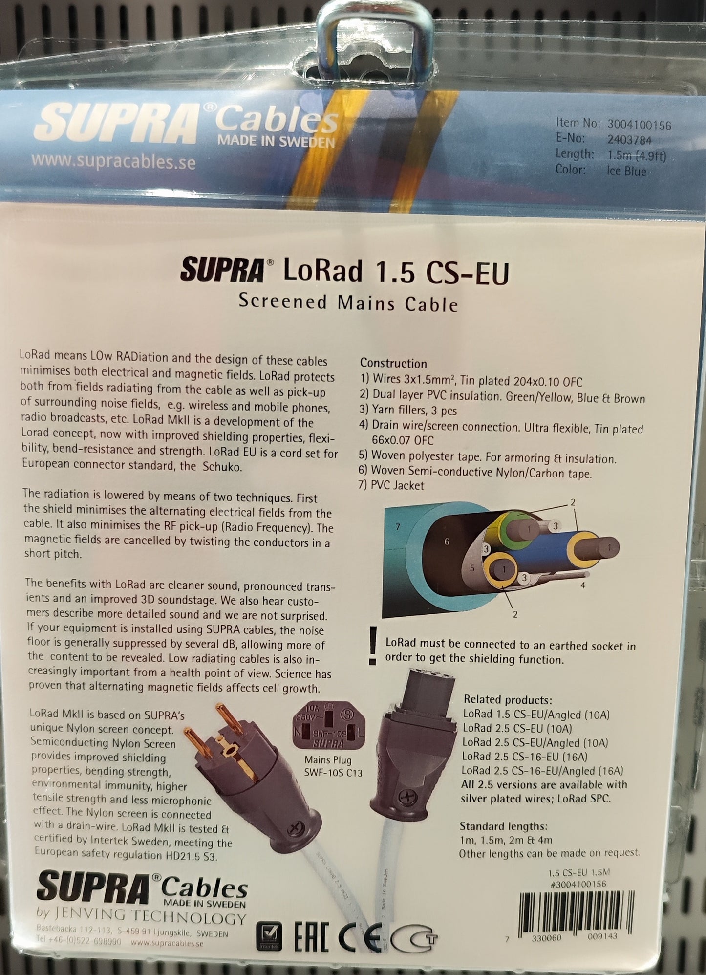 Supra LoRad 1.5 MKII CS EU terminato IEC e SCHUKO cavo di alimentazione di qualità