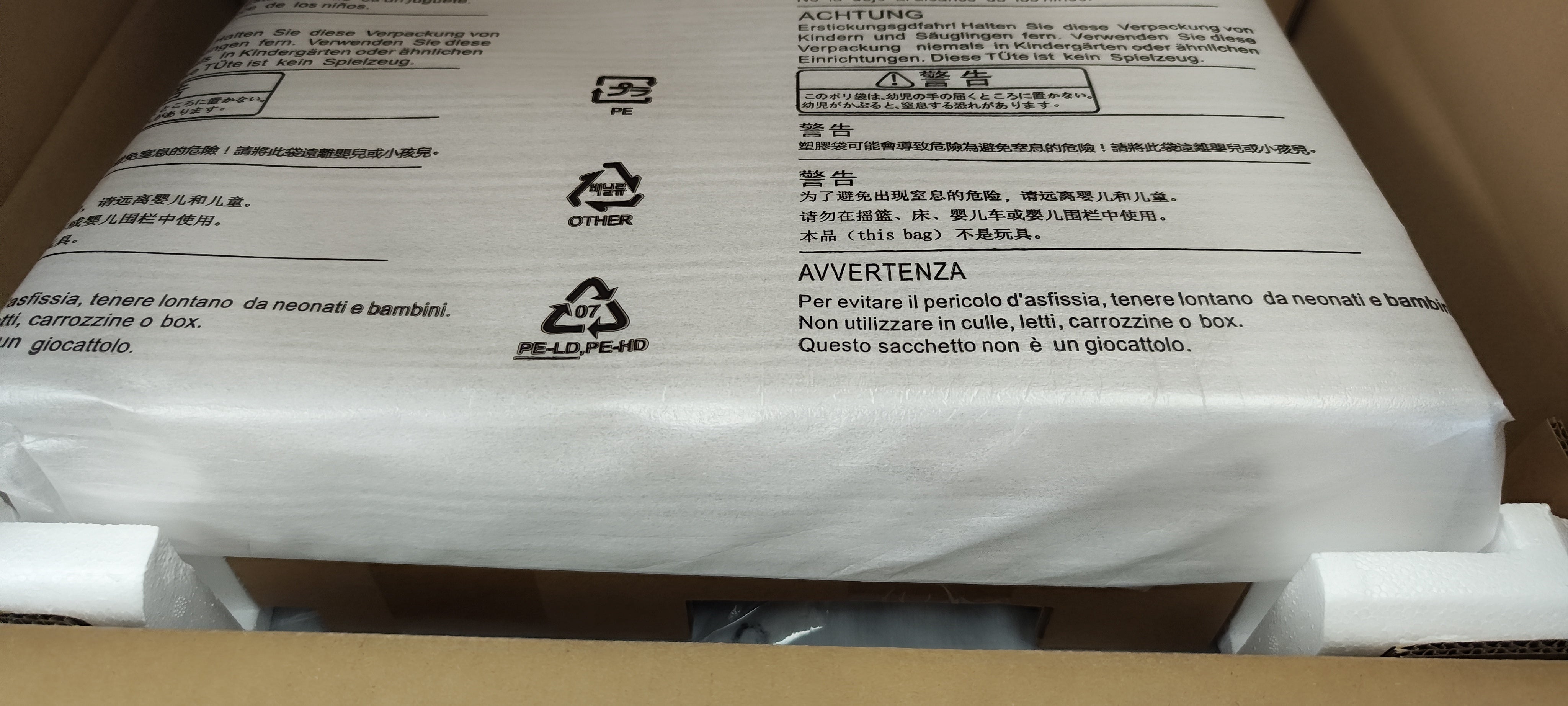 Yamaha TT-N503 BK MusicCast VINYL 500 wifi BT e fono integrato SOLO ESPOSTO