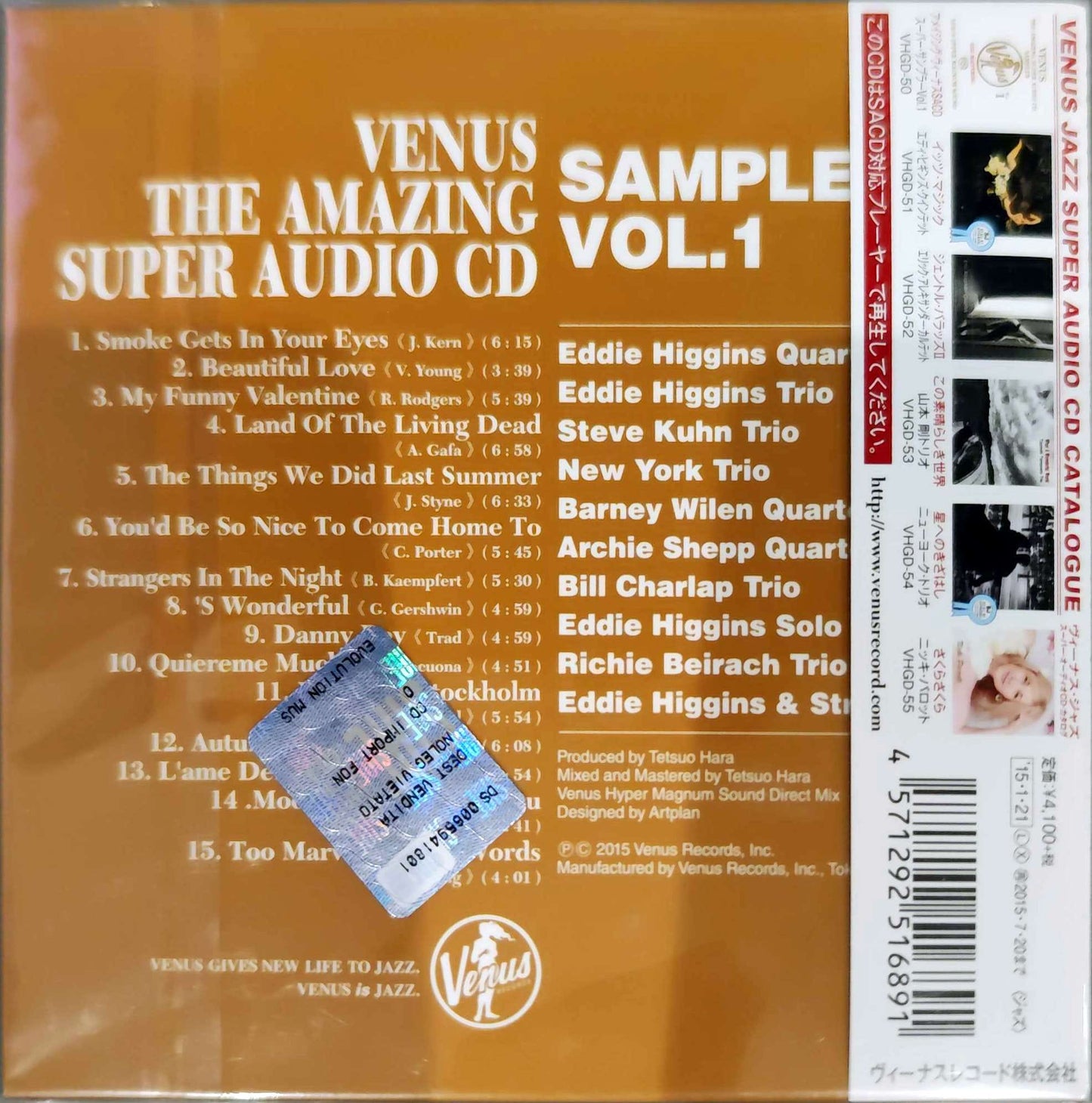 Venus - The Amazing Super Audio CD Sampler Vol. 1