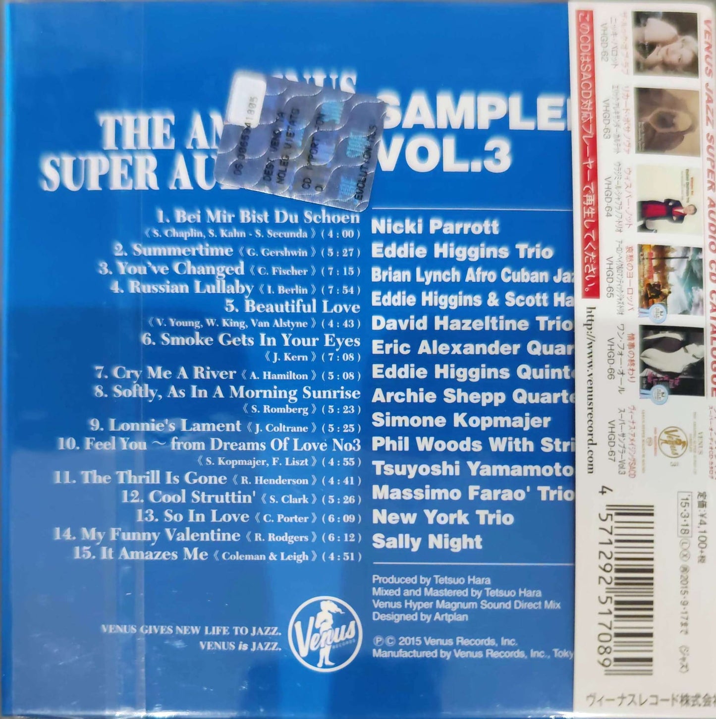 Venus - The Amazing Super Audio CD Sampler Vol. 3