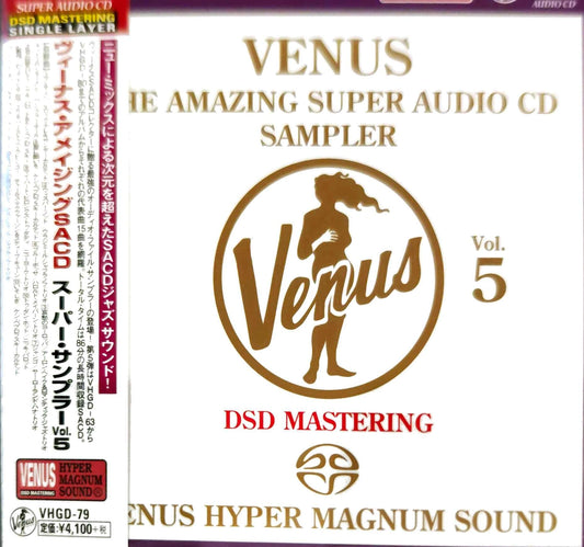 Venus - The Amazing Super Audio CD Sampler Vol. 5