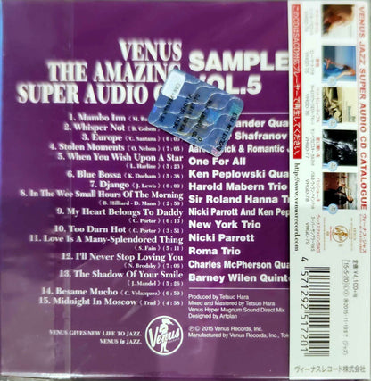 Venus - The Amazing Super Audio CD Sampler Vol. 5