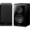 Yamaha NS-600A nero laccato diffusori 2 vie bass reflex