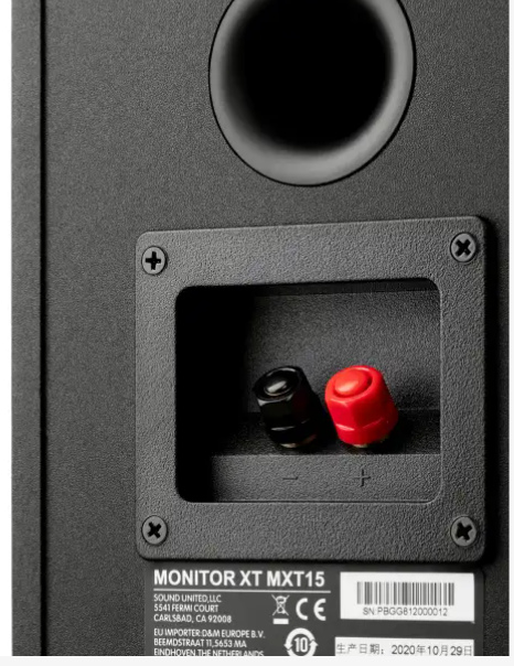 Polk Audio MXT15 coppia diffusori da scaffale bass reflex
