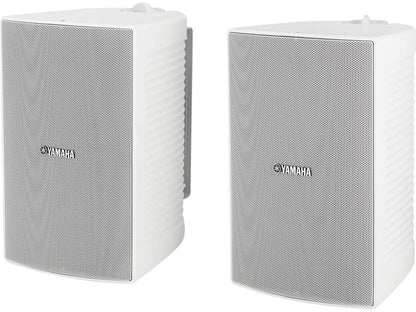 Yamaha NS-AW294 bianco coppia diffusori per esterni a 2 vie waterproof